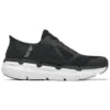 Max Cushioning Elite ”Black White”