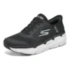 Max Cushioning Elite ”Black White”