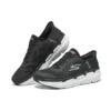 Max Cushioning Elite ”Black White”
