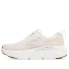 Max Cushioning Elite ”Cream White”