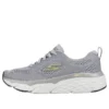 Max Cushioning Elite ”Grey”