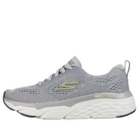 Max Cushioning Elite ”Grey”