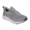 Max Cushioning Elite ”Grey”