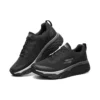 Max Cushioning Elite låga löparskor Svart