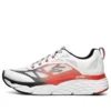 Max Cushioning Elite låga löparskor, vita
