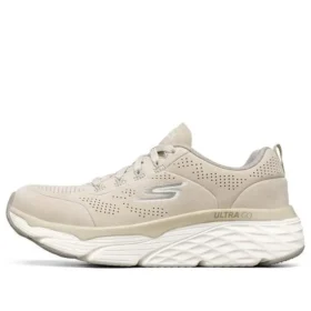 Max Cushioning Elite Low-Top Grå/Kastanj