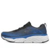 Max Cushioning Elite Low-Top Svart/Blå