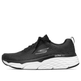 Max Cushioning Elite Low-Top Svart/Vit