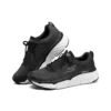 Max Cushioning Elite Low-Top Svart/Vit