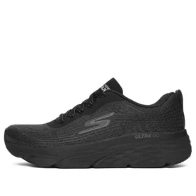 Max Cushioning Elite löparskor Svart