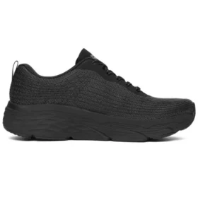 Max Cushioning Elite löparskor Svart
