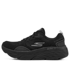 Max Cushioning Elite ”Svart”