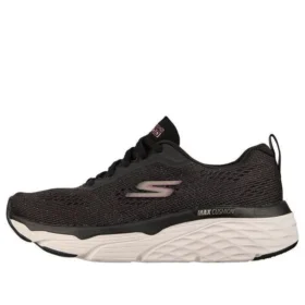 Max Cushioning Elite ”Svart Vit”