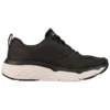 Max Cushioning Elite ”Svart Vit”