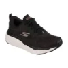 Max Cushioning Elite ”Svart Vit”