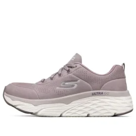 Max Cushioning Elite ”Taupe Beige White”