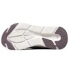 Max Cushioning Elite ”Taupe Beige White”