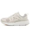 Max Cushioning Elite ”White”