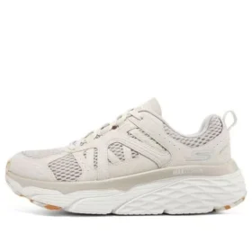 Max Cushioning Elite ”White”