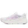 Max Cushioning Elite ”White Purple”