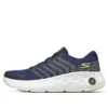 Max Cushioning Hyper Craze Bounce ”Navy Lime”