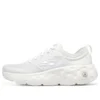 Max Cushioning Hyper Craze Bounce ”White”