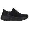 Max Cushioning Mystic Passion ”Triple Black”