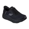 Max Cushioning Mystic Passion ”Triple Black”