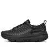 Max Cushioning Premier ”Black Grey”