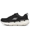 Max Cushioning Premier ”Black White”