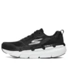 Max Cushioning Premier ”Black White”
