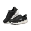 Max Cushioning Premier ”Black White”