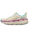 Max Cushioning Premier ”Gråbrun Lila”