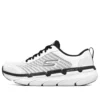 Max Cushioning Premier Low-Top löparskor Vit/Svart