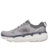 Max Cushioning Premier Perspective ”Grey”