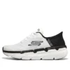 Max Cushioning Premier Slip-ins ”Vit Svart”