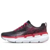 Max Cushioning Premier Svart/Röd