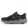Max Cushioning Premier Trail ”Black Multicolor”