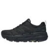 Max Cushioning Premier Trail ”Core Black”