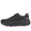 Max Cushioning Premier Trail ”Sienna – Pure Black”