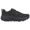 Max Cushioning Premier Trail ”Sienna – Pure Black”