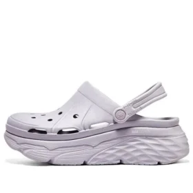 Max Cushioning ”Purple”