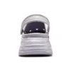 Max Cushioning ”Purple”