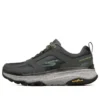 Max Cushioning Trail ”Grey”