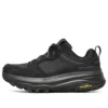 Max Cushioning Trail Low-Top Svart