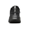 Max Cushioning Trail Low-Top Svart