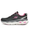 Max Cushioning Ultimate låga löparskor Svart/Rosa