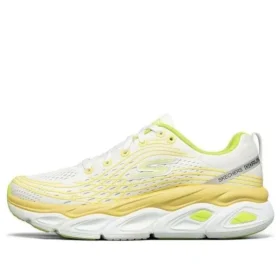 Max Cushioning Ultimate Low-Top Vit/Gul