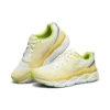 Max Cushioning Ultimate Low-Top Vit/Gul