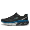 Max Cushioning Ultimate Svart/Blå/Vit